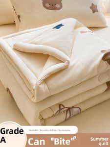 KAMONI | Cooling Silk Thin Summer Quilt