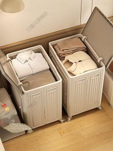 XUNHUAI | Folding Flip Top Large Capacity Storage Cabinet for Clothes Blankets