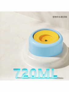 JKULNING | Anti-spill Floating Pet Water Bowl