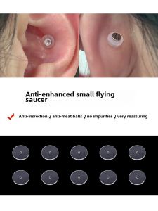โปร่งใสซิลิโคนหูStudsเกรดอาหารAnti-Proliferation Earbone Careต่างหูPadซิลิโคนวัสดุสําหรับEar Hole Care