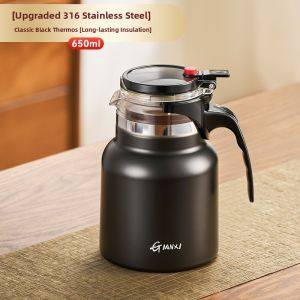 GIANXI | Large Capacity Tea Infuser Water Bottle