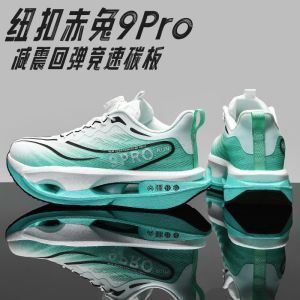 New Release Carbon Plate Running Shoes Mens Full-Palm Shock-Absorption Racing Shoes Breathable Mesh Upgraded Ultra-Critical Foaming