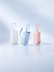 PISEN | Mini 3-in-1 Portable Charger Large Capacity