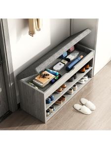 Modern Home Entrance Shoe Bench Wall-Mounted Seatable Integrated Design Simple Style Elderly Suitable Residential Furniture