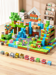 Feiyu | Magnetic Building Blocks for Boys 3D Advanced