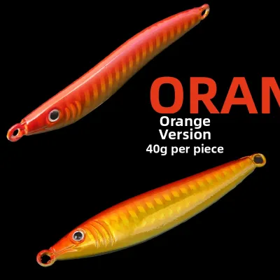 Nilure | Newbie Friendly S-shaped Jigging Lure Fishing Bait
