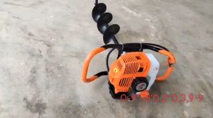 Máy khoan lỗ trồng cây cầm tay MITSUBISHI-TB43 động cơ 16kw