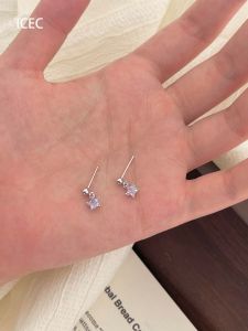 S925 Pure Silver Korean Style Purple Star Earrings Fashionable Versatile Cute Small Niche Design High Aesthetic Value Ear Jewelry