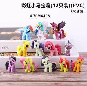 Rainbow Unicorn Horse Acrylic Birthday Cake Decoration Toy Circus Playground Cake Toppers Childrens Party Festive Supplies