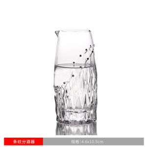 Crystal Glass Small White Wine Cup Liquor Cup Home Set Scale Dividing Pouring Cup Strong Alcohol Glasses Drinking Utensils