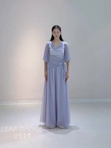 LEAF DANCE | Áo voan lưới kẹp dây tập múa