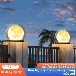 YUANMUXUAN | Waterproof Moon Decorative Pillar Lamp
