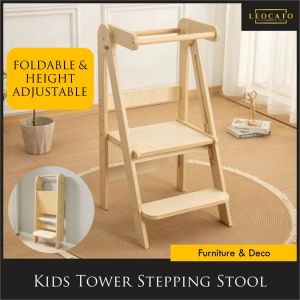 Montessori Learning / Observation Kids Tower Height Adjustable Kitchen Stand / Step Stool