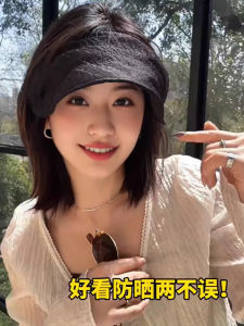 Womens Sun Hat UPF50+ UV Protection Casual Style Foldable Big Brim Empty Top Mesh Foldable Summer Travel New 2025 Model