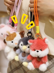 3pcs Adorable Plush Keychain With Built-In Fragrance Soft Doll Bag Charm