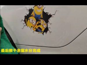 Stiker 3D Kreatif Mata Mengintip Unik Lucu Tahan Air Untuk Modifikasi Mobil