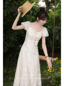 Đầm Dài Tông Đất Đào Beige Ôm eo Cổ Vuông Tay Ngắn Phong Cách Thanh Lịch