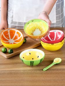 Jiaxun | Creative Trendy Student Bowl