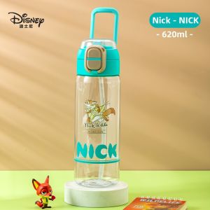 Disney | Bình Nước Dung Lượng Lớn Cho Học Sinh