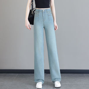 MEITESIJIAONU | Retro Tencel Denim High Waist Wide Leg Jeans Slim Straight Style