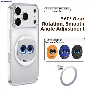 RQZN | Magnetic Rotatable Ring Phone Stand 360 Degree Portable