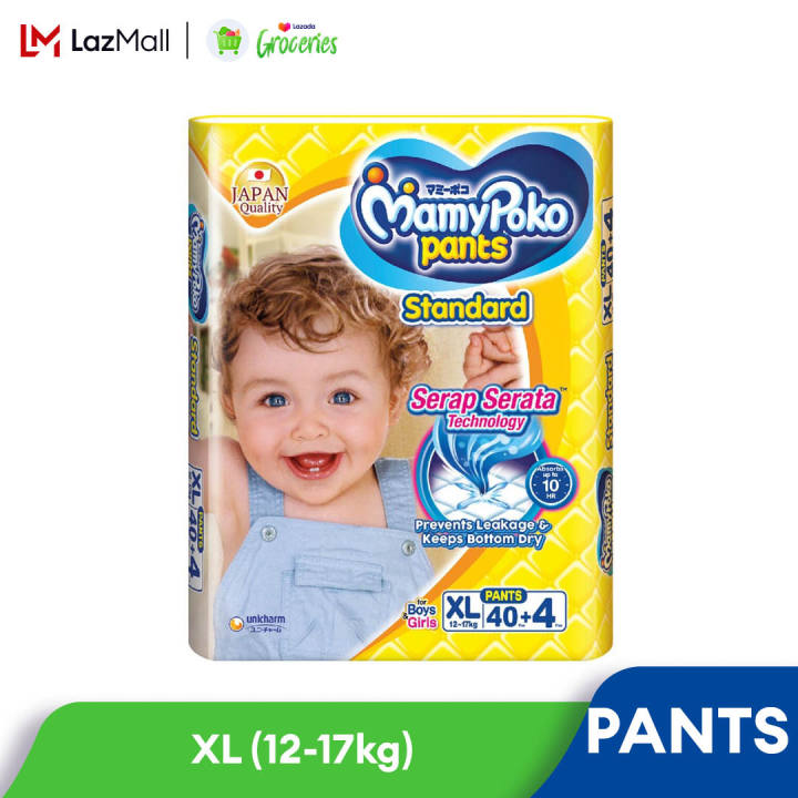 Mamypoko Pants Standard, Age Group: 3-12 Months at Rs 190/pack in Ghaziabad