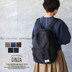 Japanese Style Trendy Bag Waterproof Nylon Backpack Foldable Large-Capacity Backpack Short Trip Bag Backpack Leisure Bag