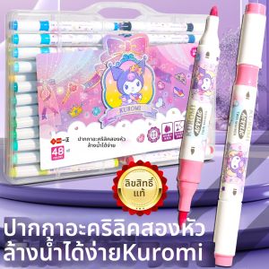 Yi ZHENG | Dual Tip Water-Soluble Acrylic Markers Soft Tips