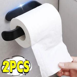 2Pcs Toilet Roll Paper Holder Self-adhesive Wall Mounted Tissue Roll Dispenser Punch-free Rack Bathroom Kitchen Stand