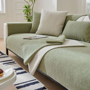 Nordic Sofa Cushion Four Seasons Universal Non-Slip Sofa Cover Simple Modern Solid Color Couch Cover Sofa Towel for Living Room Decor