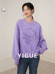 Yigue | Design Embroidered Round Neck Sweater Female