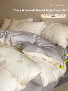 Kiss Dear | Tencel & Icy Silk 4-Piece Bedding Set