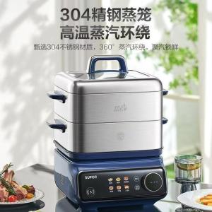 SUPOR Multi-Function Electric Steamer 3-Tier Stainless Steel 16L Large Capacity Steaming Boiling & Stewing Split bottom pot Intelligent reservation