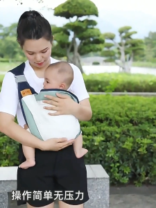 Baby carrier Ergonomic baby carrier Safe M-position Suitable for children under 4 years old (weight limit 20KG) Widened shoulder straps Adjustable length Essential for carrying your baby Can be used for horizontal or vertical carrying Perfect for outings