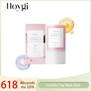 Hoygi Centella Asiatica Clay Mask Stick Soothing Calming Detoxifying Hydrating Anti-ระคายเคืองใช้งานง่ายทุกสภาพผิว