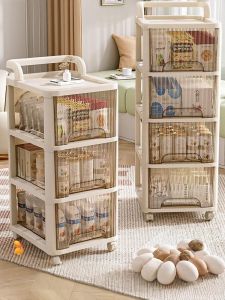 XUNHUAI | Drawer Storage Rack