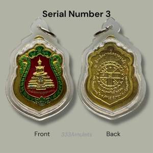 Po134 Uncut Rian Somdej Phra Pathom Udomsap Thai  amulet Buddhism Religious collection Pendants