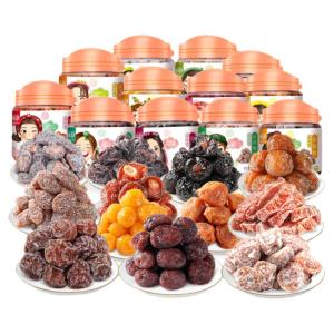 HUAWEIHENG | Dried Plum Snack