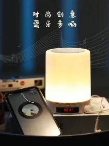 Vimite Đèn ngủ LED với loa nghe nhạc Bluetooth đèn ngủ dễ thương USB có thể sạc lại đèn nhiều màu Đèn bàn phòng ngủ mờ Đèn Tạo không khí trang trí trong nhà Outdoor Plug-in Card Subwoofer Loud Player