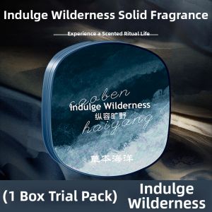 CAOBENHAIYANG | Long Lasting Fragrant Mens Solid Perfume