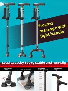 Gậy Đi Bộ Bằng Hợp Kim Nhôm Đa Chức Năng Chống Trượt Nhẹ JustGreen Gậy Đi Bộ Cho Người Cao Tuổi Có Thể Mở Rộng Bốn Chân