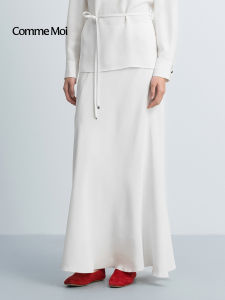 Silk Mermaid Long Skirt