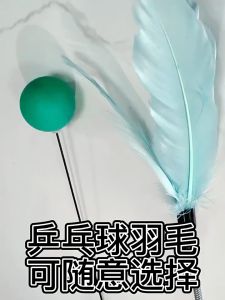 [SG Stock] 4-layer Turntable Cat Toy Tower Spinning Cat Toy