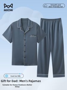 MiiOW | Cool Comfortable Summer Sleepwear Set for Elderly
