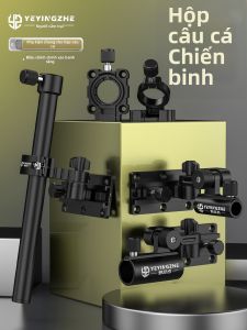 YEYINGZHE | Hộp Đựng Dụng Cụ Cá Chép Bền