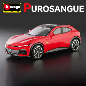 Bburago | Simulated Ferrari LaFerrari 1:43 Scale Model Toy Car
