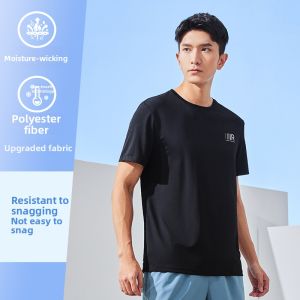 Erke | Cool Ice Silk Quick-Dry T-Shirt