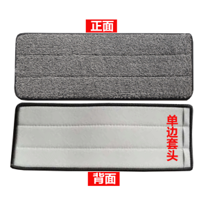 Original Thickened Replacement Mop Head No Hand Wash Needed Sticky Buckle Cloth Flat Mop Broom Dust Pusher Duster Head