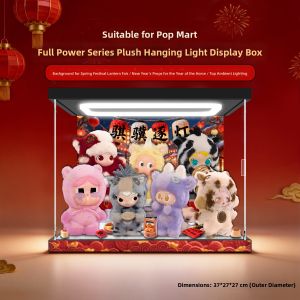 POP BRICKS | Illuminated Display Box Frame Labubu Starman Blind Box