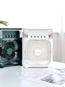 KIPAS ANGIN AC 002 600ML MINI PORTABLE AIR FAN COOLER LED 600 ML KIPAS 5 LUBANG